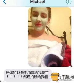 色拍国产大姐,色拍中的独特魅力